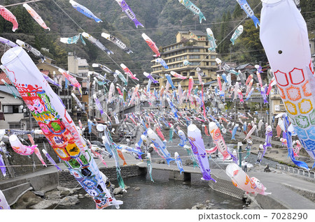 Caneobori of Shikade Onsen 7028290