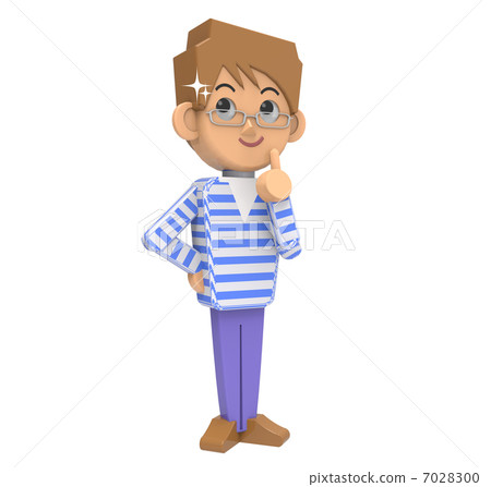 3D - Dreaming Dad 3D - Dreaming Dad 7028300