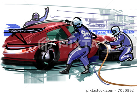 Pit in Pit in 7030892