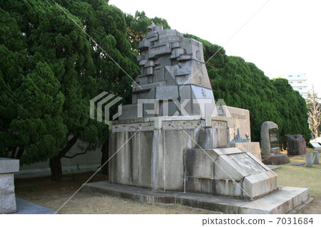 Visit the beautiful park of Verny overlooking Yokosuka Port 7031684