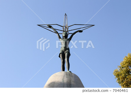 Peace Atomic bomb nuclear Hiroshima war park Hiroshima Peace Memorial park child image of the atomic bomb Peace Atomic bomb nuclear Hiroshima war park Hiroshima Peace Memorial park child image of the atomic bomb 7040461