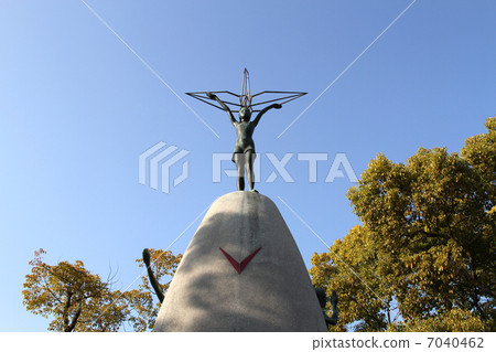Peace Atomic bomb nuclear Hiroshima war park Hiroshima Peace Memorial park child image of the atomic bomb Peace Atomic bomb nuclear Hiroshima war park Hiroshima Peace Memorial park child image of the atomic bomb 7040462