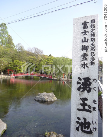 Spring spring pond Spring spring pond 7041006