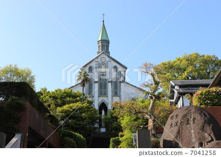 Oura Tenshudo 7041258