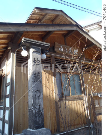 Kusatsu Jizo no yu 7041466