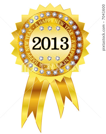 2013年新年獎牌框架 7041600