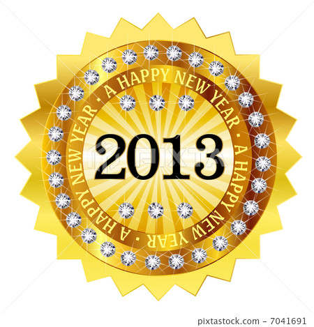 2013年新年獎牌框架 7041691
