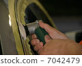 Buffing 7042479