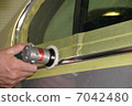 Buffing 7042480