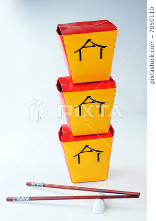 three chinese containers three chinese containers 7050110
