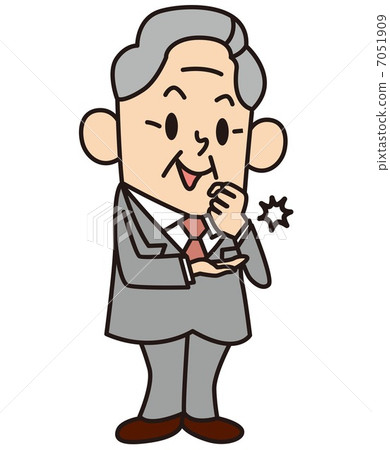 高級商人激勵 7051909