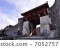 首里城01 7052757