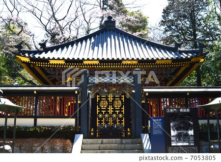 瑞鳳殿 瑞鳳殿 7053805