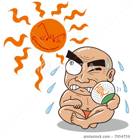 仲夏的父親 7054759