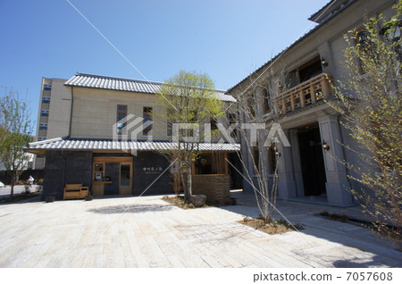 Koshu Yume path 7057608