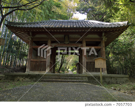 Hana no Tera Hana no Tera 7057703