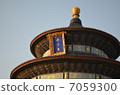 The temple 7059300