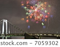 Fireworks 7059302