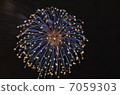 Fireworks 7059303