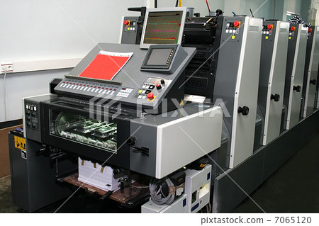 new polygraphic machine 7065120