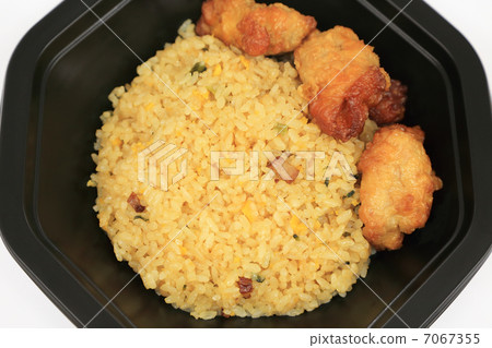 I give you a delicious fried rice and chicken I give you a delicious fried rice and chicken 7067355