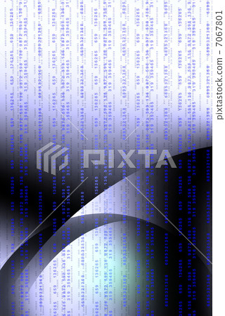 Very modern design 7067801