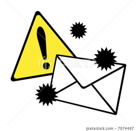 注意病毒郵件 7074487