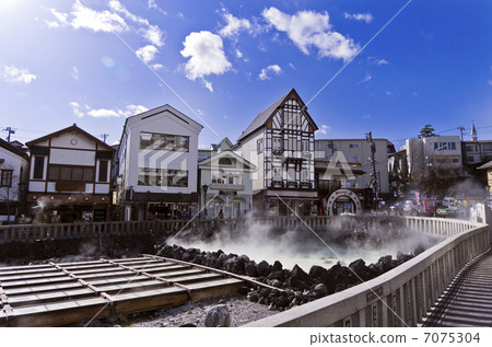 草津溫泉的Yubatake 7075304