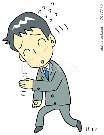 A little rude man A little rude man 7087770