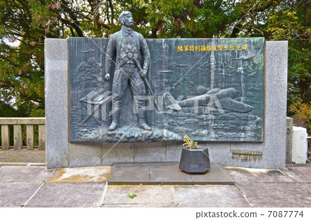 "Special Treasure (Special Army Special Pilot Officer) Monument" (Kyoto Lishuyama Shrine Shrine / Kyoto City Higashiyama Ward Kaoran Temple) "Special Treasure (Special Army Special Pilot Officer) Monument" (Kyoto Lishuyama Shrine Shrine / Kyoto City Higashiyama Ward Kaoran Temple) 7087774