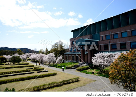 Kochi Prefectural Kochi Prefectural Kohchi University Front Square and Building A Waiting for New Students 7092788