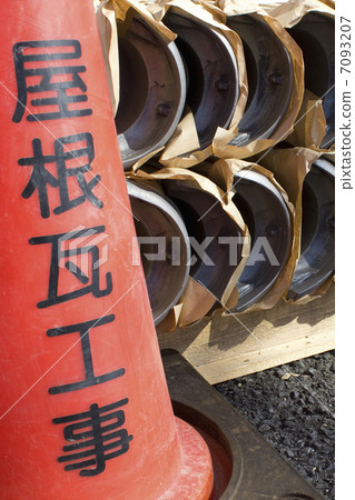 Construction site of roof tile of private house Construction site of roof tile of private house 7093207