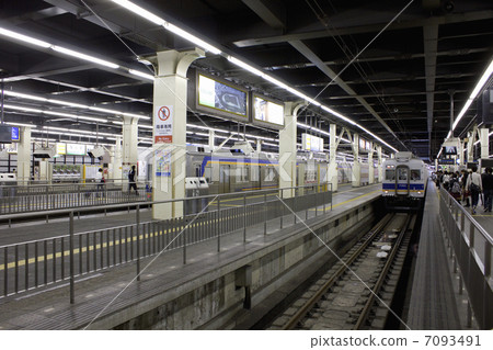 Nankai Namba Station Home Nankai Namba Station Home 7093491