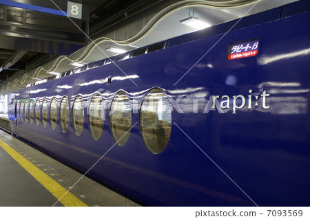 Limited Express Rapit at Nankai Namba Station 7093569