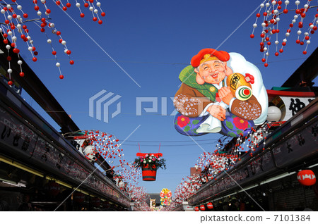 Nakamiseyo of the New Year 7101384