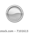 Coin (Silver) 7101613