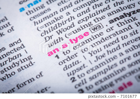 analyse in vocabulary analyse in vocabulary 7101677