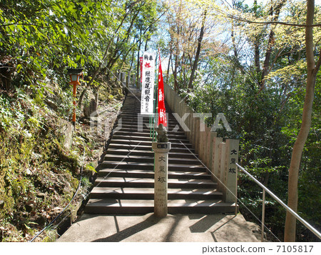 Inuyama · Jakkoin (Nanbu Fukasaka · Ogurogasaka) Inuyama · Jakkoin (Nanbu Fukasaka · Ogurogasaka) 7105817