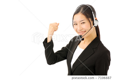 Operator Operator 7106887
