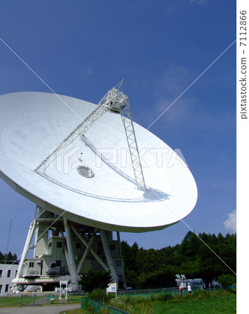 Nobeyama Space Radio Observatory Nobeyama Space Radio Observatory 7112866