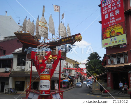 馬六甲唐人街 7113012