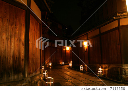 Ishizuchi Alley Ishizuchi Alley 7113350