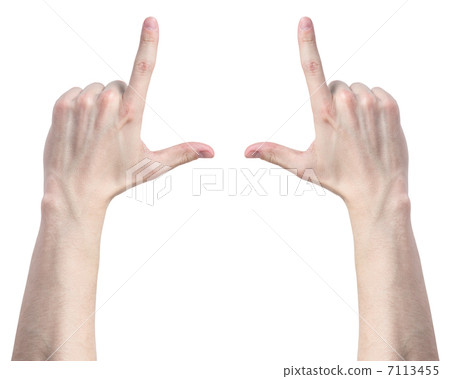 adult man hands framing something adult man hands framing something 7113455