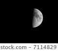 月亮 月 夜晚時光 7114829