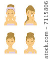 Beauty 7115806