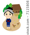 Historical play _ 01 7115808