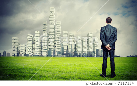 Businessman against cityscape Businessman against cityscape 7117134