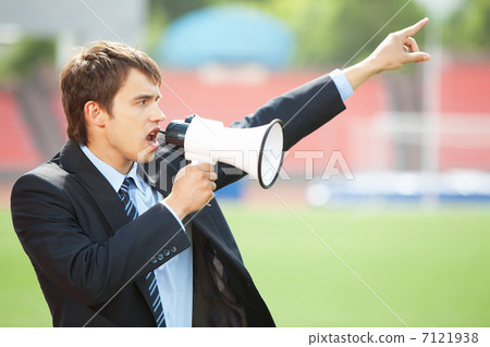 Business Announcement Through Loudspeaker 2 Business Announcement Through Loudspeaker 2 7121938