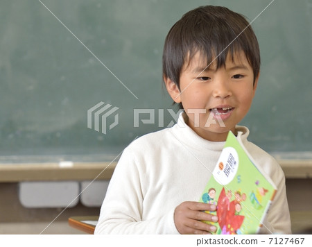 日語 7127467