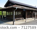 Watasage Valley鐵路木站大樓Kami-gumi站略向左側長 7127589